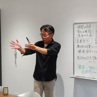 古屋 明成